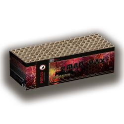 Mad Max 108 shots 25MM